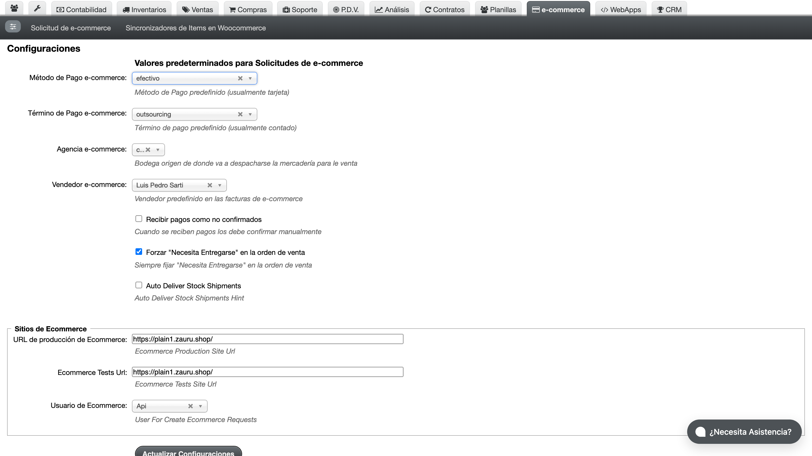Pantalla de configuración avanzada del módulo de e-commerce con parámetros y campos